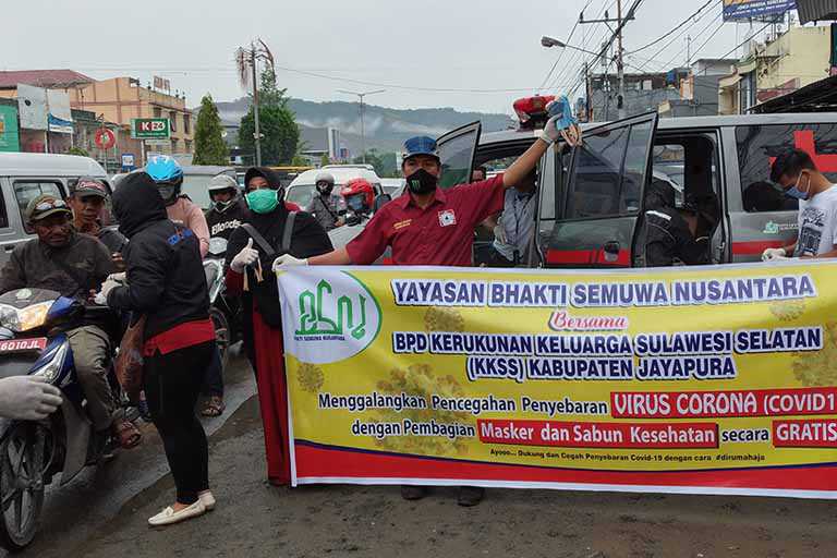 KKSS Kabupaten Jayapura Bagikan Masker